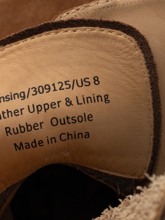 Warfield‎ & Grand - Batton Lace-Up Boot - New with slight flaw